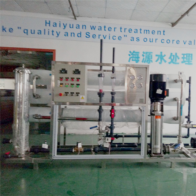 Reverse osmosis water production plant